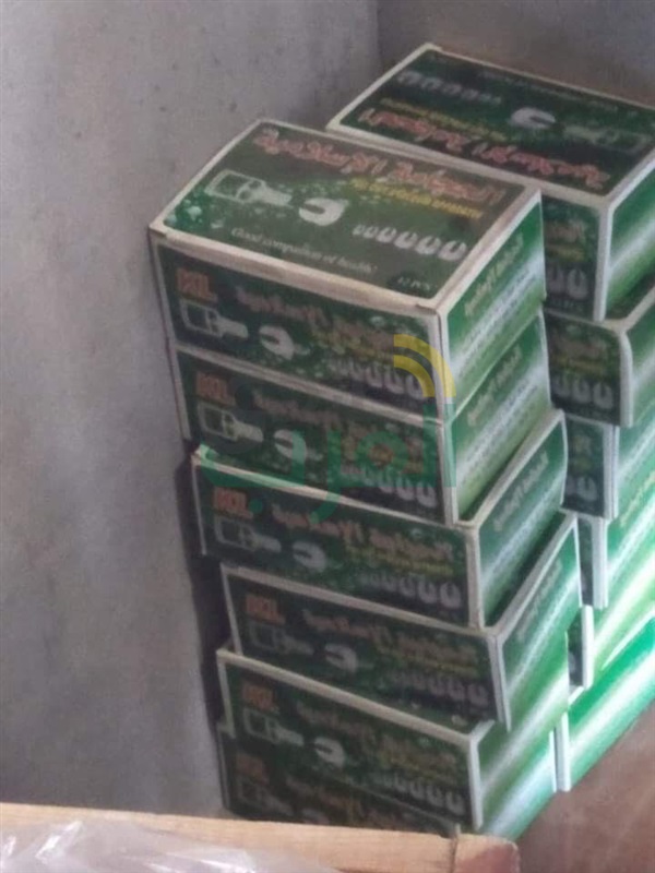 بالصور.. ضبط طالب ينتحل صفة طبيب في عيادة طبية بكفر الشيخ