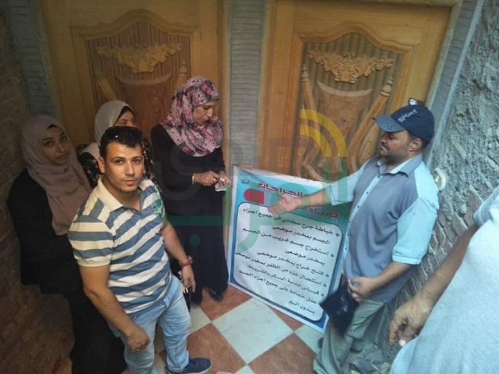 بالصور.. ضبط طالب ينتحل صفة طبيب في عيادة طبية بكفر الشيخ