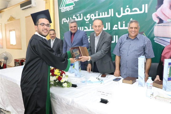 نقابة المهندسين بكفر الشيخ تكرم أبناء الأعضاء المتفوقين دراسيًا
