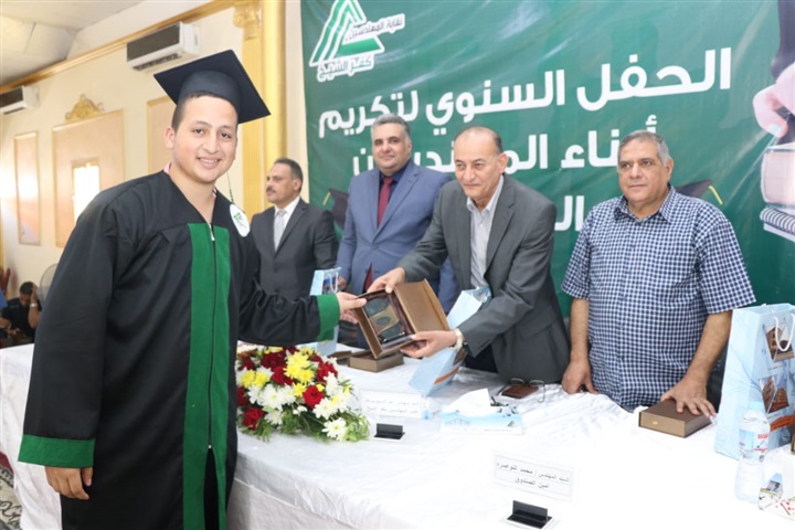 نقابة المهندسين بكفر الشيخ تكرم أبناء الأعضاء المتفوقين دراسيًا
