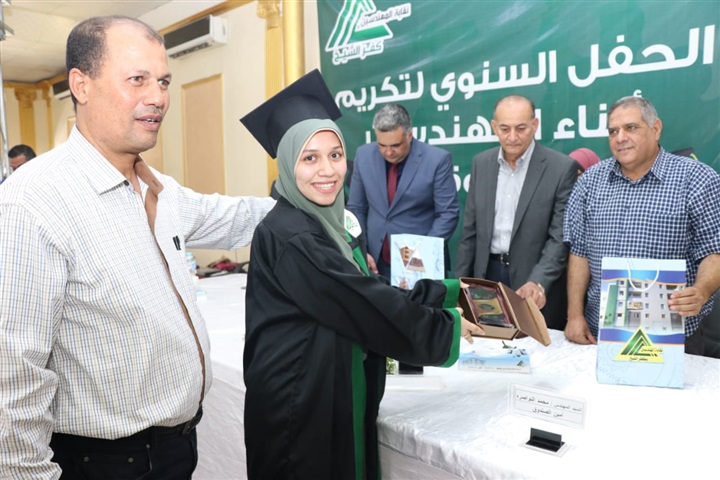 نقابة المهندسين بكفر الشيخ تكرم أبناء الأعضاء المتفوقين دراسيًا