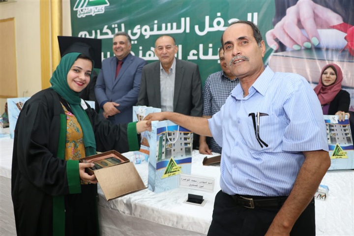 نقابة المهندسين بكفر الشيخ تكرم أبناء الأعضاء المتفوقين دراسيًا