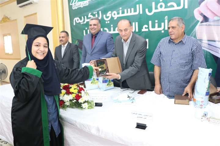 نقابة المهندسين بكفر الشيخ تكرم أبناء الأعضاء المتفوقين دراسيًا