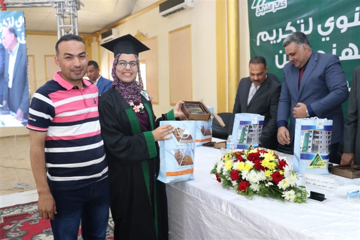 نقابة المهندسين بكفر الشيخ تكرم أبناء الأعضاء المتفوقين دراسيًا