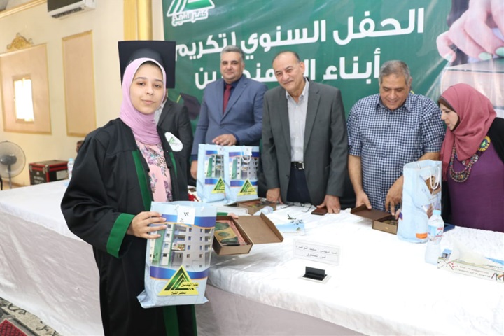 نقابة المهندسين بكفر الشيخ تكرم أبناء الأعضاء المتفوقين دراسيًا