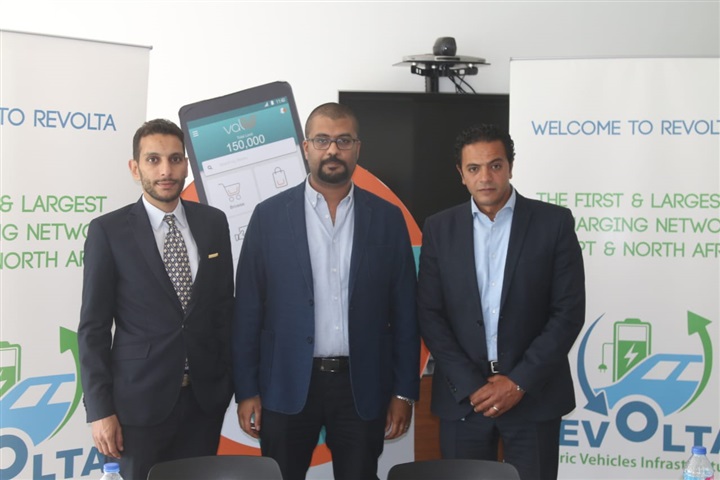 لدعم التحول الأخضر.. ريفولتا إيجيبت وڤاليو يوقعان اتفاقية تدعم التوسع بالسيارات الصديقة للبيئة لدعم التحول الأخضر.. ريفولتا إيجيبت وڤاليو يوقعان اتفاقية تدعم التوسع بالسيارات الصديقة للبيئة