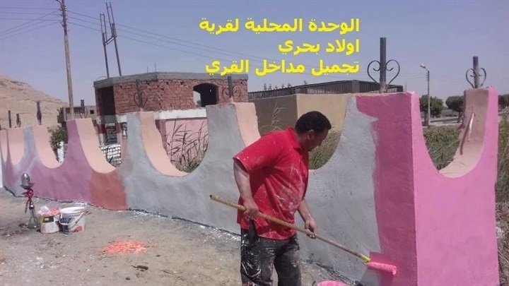 محافظ سوهاج: تنفيذ مشروعات خدمية وتنموية بدار السلام بتكلفة تخطت 110 مليون جنيها