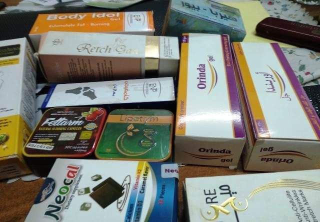 ضبط 3571 "قرصا / عبوة" دواء ومستلزمات طبية مجهولة المصدر بحملات رقابية على مراكز العلاج الطبيعى والعيادات الخاصة بمركز ديرب نجم بالشرقية