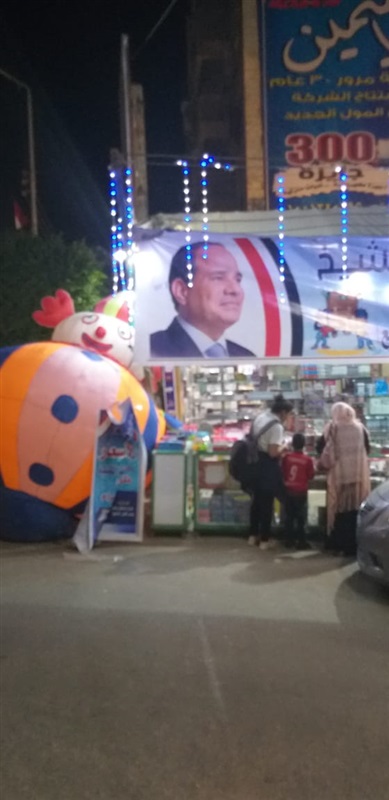بالصور.. إقبال كثيف علي معرض "مستقبل وطن" للأدوات المدرسية بكفر الشيخ