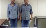 ضبط شخصين احترفوا تزوير عقود ومستندات للإستيلاء على الأراضي  بالقاهره 