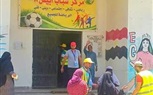 مركز شباب أبيس ٨ يستقبل قافلة الخير و الأسر السكندرية