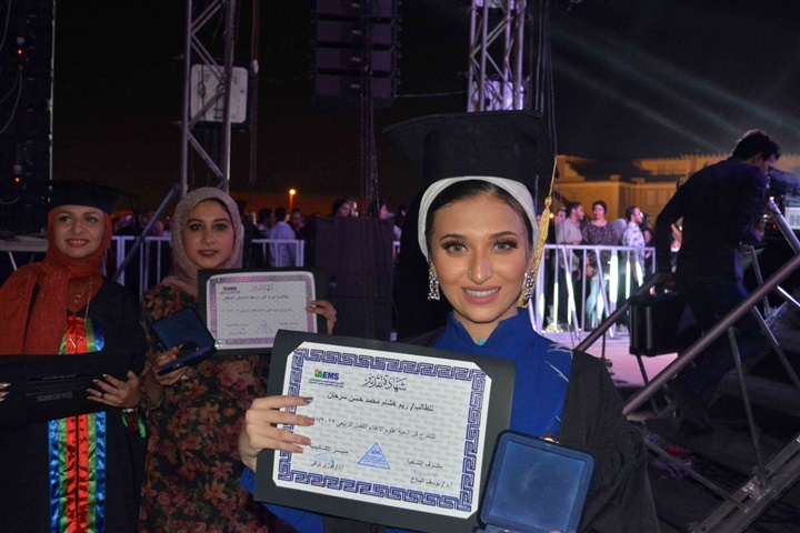 بالصور.. العسيلي يتألق في حفل خريجي الأكاديمية الدولية لعلوم الإعلام بحضور الوزراء ونجوم الفن والإعلام بالصور.. العسيلي يتألق في حفل خريجي الأكاديمية الدولية لعلوم الإعلام بحضور الوزراء ونجوم الفن والإعلام