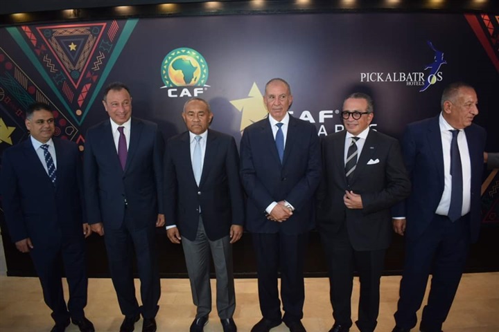 الغردقة تستضيف حفل جوائز أحسن لاعب إفريقي يناير 2020 الغردقة تستضيف حفل جوائز أحسن لاعب إفريقي يناير 2020
