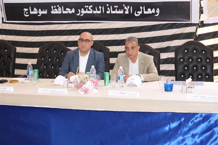 محافظ سوهاج ووزير الإسكان يتفقدان مستشفى سوهاج الجامعي الجديد بمدينة سوهاج الجديدة
