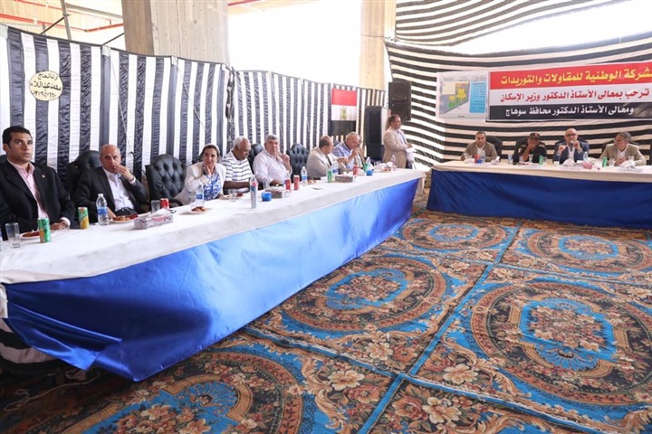 محافظ سوهاج ووزير الإسكان يتفقدان مستشفى سوهاج الجامعي الجديد بمدينة سوهاج الجديدة