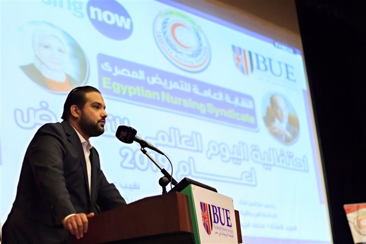 بالصور.. الجامعة البريطانية تحتفل بيوم التمريض العالمي وتكرم 600 من "ملائكة الرحمة"