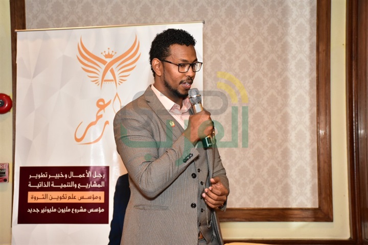 بالصور.. توقيع كتاب «الأسرار الـ7 للثراء السريع» لـ«عمار عمر» 