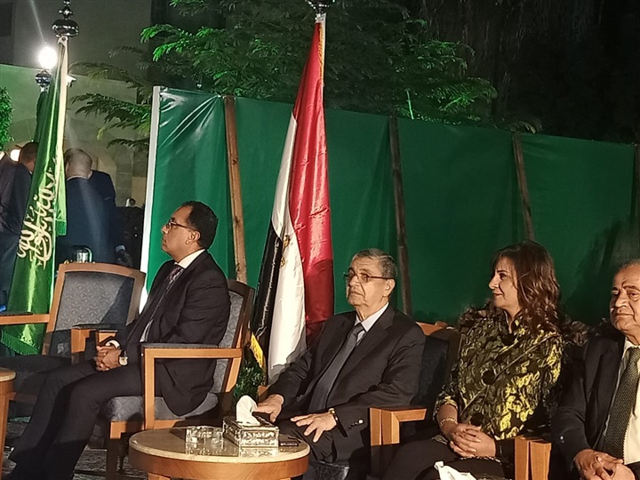 بالصور.. رئيس الوزراء وكبار رجال الدولة يحتفلون باليوم الوطنى الـ89 للمملكة بالصور.. رئيس الوزراء وكبار رجال الدولة يحتفلون باليوم الوطنى الـ89 للمملكة