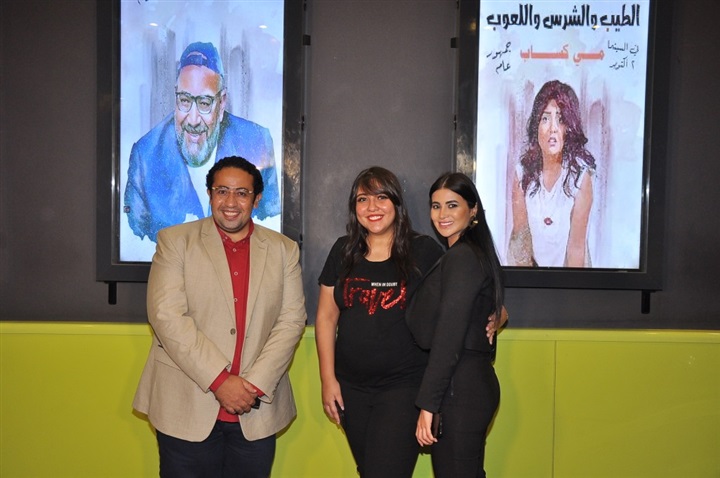 مى كساب تحتفل بعرض فيلم الطيب والشرس والللعوب مع الجمهور مى كساب تحتفل بعرض فيلم الطيب والشرس والللعوب مع الجمهور