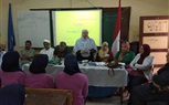 انطلاق أولى ندوات مبادرة 