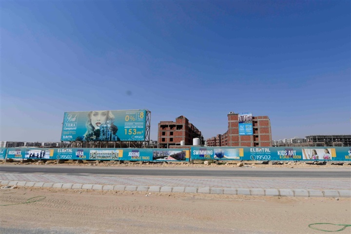 البطل للإسكان والتعمير تطلق أكبر كومباوند سكنى بشيراتون وتتوسع صناعياً بالعين السخنة قريباً البطل للإسكان والتعمير تطلق أكبر كومباوند سكنى بشيراتون وتتوسع صناعياً بالعين السخنة قريباً