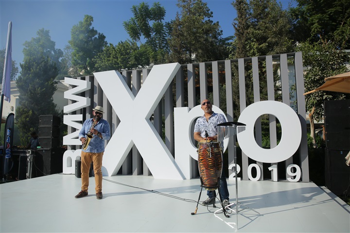 المجموعة البافارية للسيارات تنظم فعالية BMW XPO لعرض أحدث الطرازات أمام الجمهور المجموعة البافارية للسيارات تنظم فعالية BMW XPO لعرض أحدث الطرازات أمام الجمهور