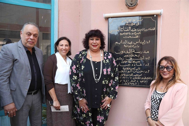 بالصور.. لأول مرة مركز للغات والترجمة ومعهد عالي للطفل ومدرسة للفنون بالصور.. لأول مرة مركز للغات والترجمة ومعهد عالي للطفل ومدرسة للفنون