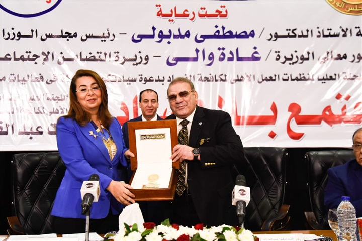 بالصور.. وزيرة التضامن: قضية الفساد تتطلب تضافر جهود قطاعات المجتمع لمواجهتها