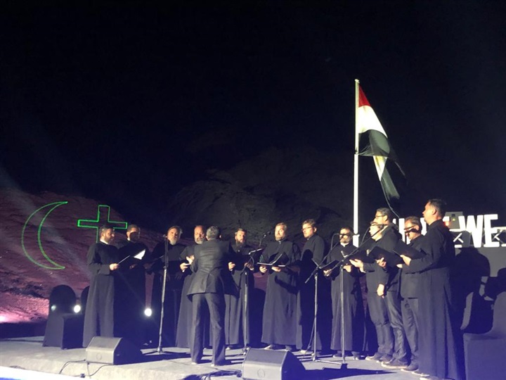 بحضور 7 وزراء و32 سفير.. وزير الثقافة ومحافظ جنوب سيناء يشهدان احتفالية "هنا نصلى معا بسانت كاترين"