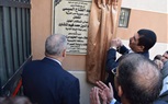 إفتتاح مقر للنيابة الإدارية بالعبور 
