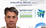  مؤتمر 