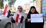 قومي المرأة بكفر الشيخ يطرق أبواب 15749 مواطن في المرحلة الثانية لحملة 