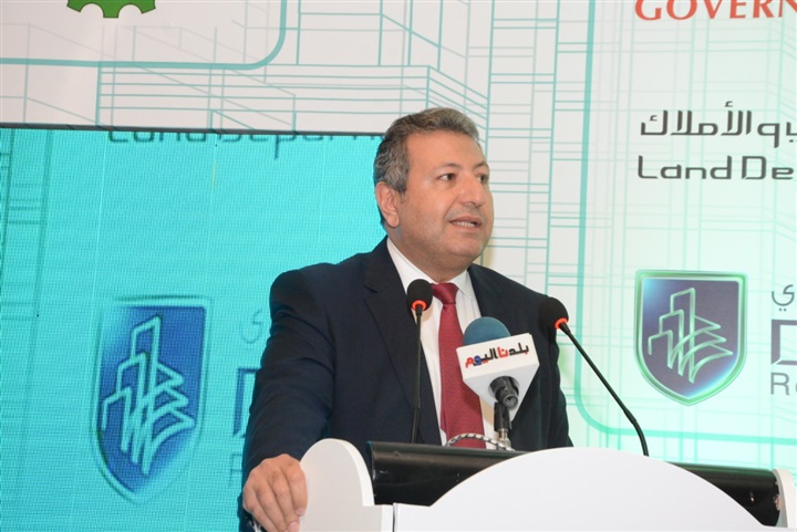 انطلاق فعاليات مؤتمر"القاهرة دبي العقاري" انطلاق فعاليات مؤتمر"القاهرة دبي العقاري"
