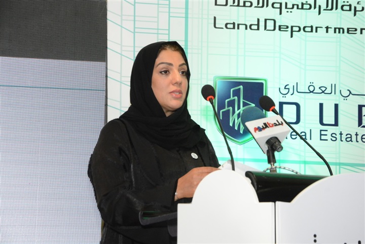 انطلاق فعاليات مؤتمر"القاهرة دبي العقاري" انطلاق فعاليات مؤتمر"القاهرة دبي العقاري"