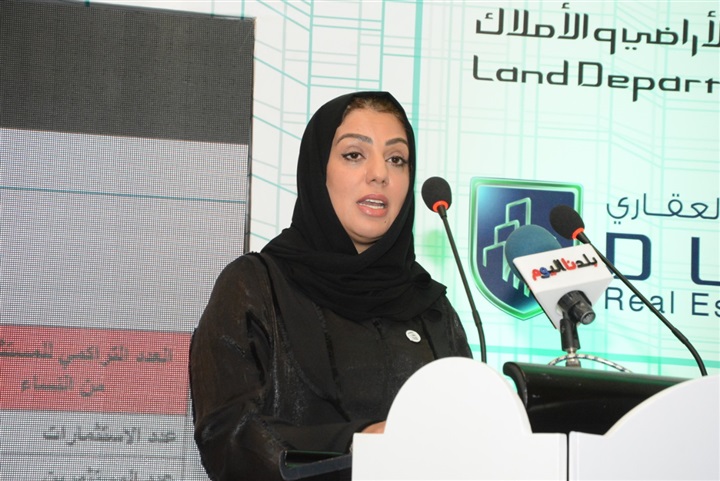 انطلاق فعاليات مؤتمر"القاهرة دبي العقاري" انطلاق فعاليات مؤتمر"القاهرة دبي العقاري"