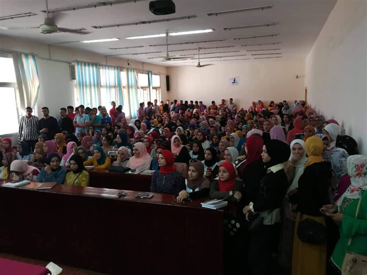 "حسن الخلق وأثره في مواجهة الأفكار المغلوطة والهدامة" ندوة تربية كفر الشيخ "حسن الخلق وأثره في مواجهة الأفكار المغلوطة والهدامة" ندوة تربية كفر الشيخ