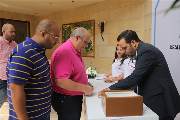 نيسان موتور إيجيبت تنظم الاجتماع السنوي للموزعين المعتمدين 2019 وتعلن عن مفاجأتها الجديدة للسوق المصري نيسان موتور إيجيبت تنظم الاجتماع السنوي للموزعين المعتمدين 2019 وتعلن عن مفاجأتها الجديدة للسوق المصري