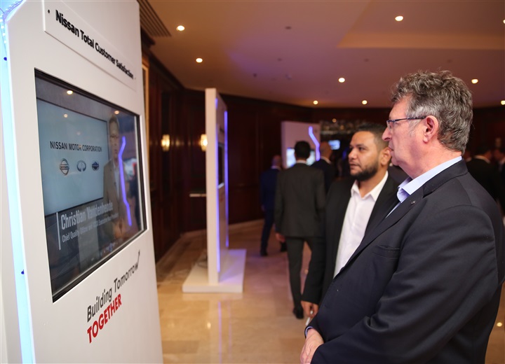 نيسان موتور إيجيبت تنظم الاجتماع السنوي للموزعين المعتمدين 2019 وتعلن عن مفاجأتها الجديدة للسوق المصري نيسان موتور إيجيبت تنظم الاجتماع السنوي للموزعين المعتمدين 2019 وتعلن عن مفاجأتها الجديدة للسوق المصري