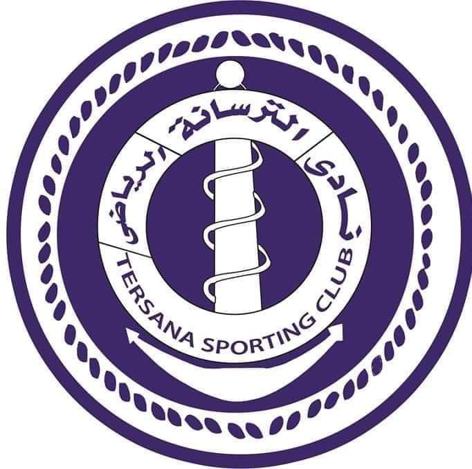 قطاع البراعم بالترسانة "حاجة تفرح"