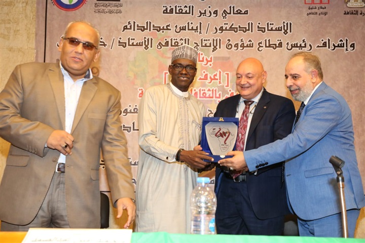 بالصور.. اللقاء الخامس للمركز القومي للمسرح والموسيقى والفنون الشعبية للتعريف بثقافة دولة الكاميرون بالصور.. اللقاء الخامس للمركز القومي للمسرح والموسيقى والفنون الشعبية للتعريف بثقافة دولة الكاميرون