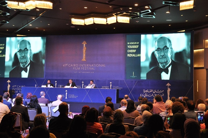 بحضور رئيس المهرجان.. مؤتمر للإعلان عن تفصيل مهرجان القاهره السينمائي الدولي للدوه ٤١ بحضور رئيس المهرجان.. مؤتمر للإعلان عن تفصيل مهرجان القاهره السينمائي الدولي للدوه ٤١