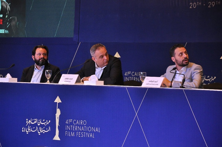 بحضور رئيس المهرجان.. مؤتمر للإعلان عن تفصيل مهرجان القاهره السينمائي الدولي للدوه ٤١ بحضور رئيس المهرجان.. مؤتمر للإعلان عن تفصيل مهرجان القاهره السينمائي الدولي للدوه ٤١