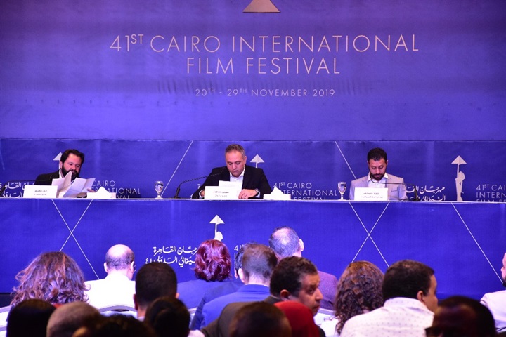بحضور رئيس المهرجان.. مؤتمر للإعلان عن تفصيل مهرجان القاهره السينمائي الدولي للدوه ٤١ بحضور رئيس المهرجان.. مؤتمر للإعلان عن تفصيل مهرجان القاهره السينمائي الدولي للدوه ٤١