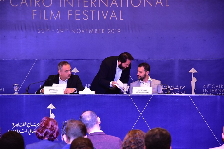 بحضور رئيس المهرجان.. مؤتمر للإعلان عن تفصيل مهرجان القاهره السينمائي الدولي للدوه ٤١ بحضور رئيس المهرجان.. مؤتمر للإعلان عن تفصيل مهرجان القاهره السينمائي الدولي للدوه ٤١