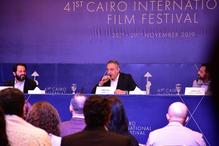 بحضور رئيس المهرجان.. مؤتمر للإعلان عن تفصيل مهرجان القاهره السينمائي الدولي للدوه ٤١ بحضور رئيس المهرجان.. مؤتمر للإعلان عن تفصيل مهرجان القاهره السينمائي الدولي للدوه ٤١