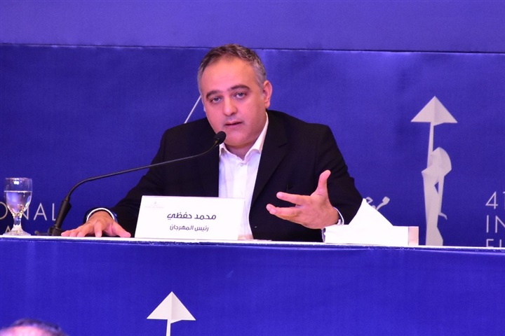 بحضور رئيس المهرجان.. مؤتمر للإعلان عن تفصيل مهرجان القاهره السينمائي الدولي للدوه ٤١ بحضور رئيس المهرجان.. مؤتمر للإعلان عن تفصيل مهرجان القاهره السينمائي الدولي للدوه ٤١
