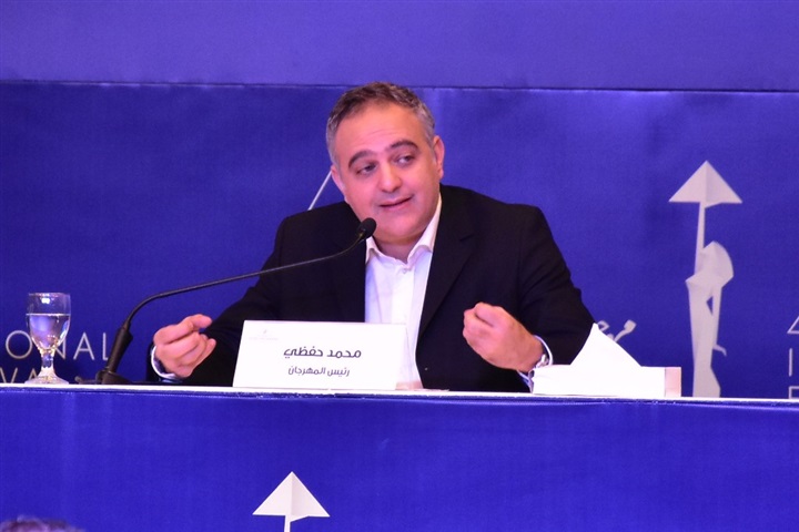 بحضور رئيس المهرجان.. مؤتمر للإعلان عن تفصيل مهرجان القاهره السينمائي الدولي للدوه ٤١ بحضور رئيس المهرجان.. مؤتمر للإعلان عن تفصيل مهرجان القاهره السينمائي الدولي للدوه ٤١