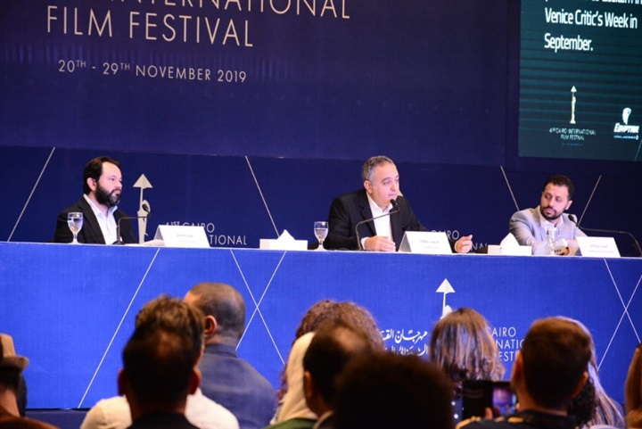 بحضور رئيس المهرجان.. مؤتمر للإعلان عن تفصيل مهرجان القاهره السينمائي الدولي للدوه ٤١ بحضور رئيس المهرجان.. مؤتمر للإعلان عن تفصيل مهرجان القاهره السينمائي الدولي للدوه ٤١
