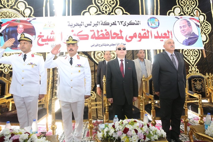 بالصور.. محافظ كفر الشيخ يطلق فعاليات الاحتفال بالعيد القومي بحضور قادة القوات البحرية بالبرلس