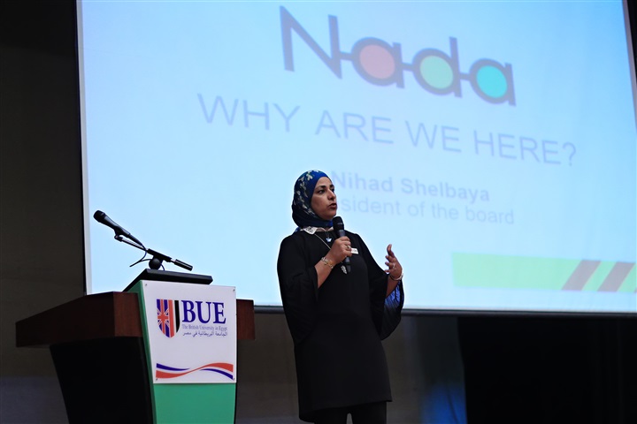 "مؤسسة ندي لطرق مصرية آمنة تنظم فاعلية "لماذا نحن هنا" بالتعاون مع الجامعة البريطانية " "مؤسسة ندي لطرق مصرية آمنة تنظم فاعلية "لماذا نحن هنا" بالتعاون مع الجامعة البريطانية "
